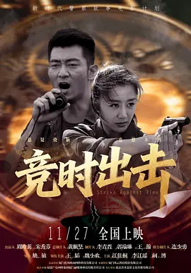 瑟瑟影院