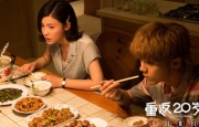 最近2019免费中文字幕视频三